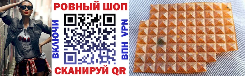 Магазины продажи наркотиков Слюдянка mega зеркало МЕФ Гашиш Бошки Шишки A PVP