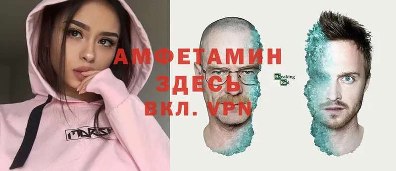 omg ONION  Слюдянка  Амфетамин 98%  где продают  