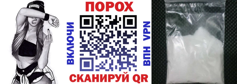 АМФ 98% Слюдянка
