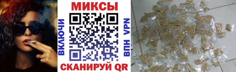 БУТИРАТ Butirat  Слюдянка 