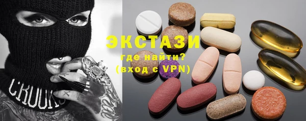 амфетамин Нефтегорск