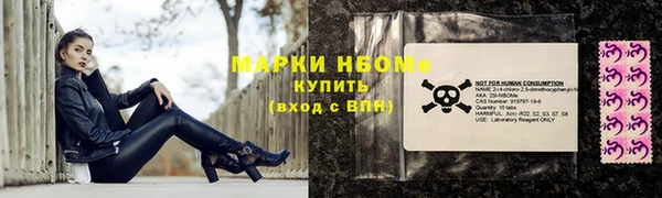 ECSTASY Наволоки