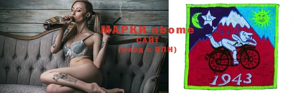 таблы Надым