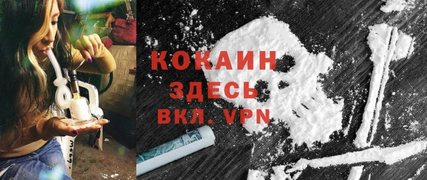 таблы Надым