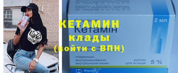 ECSTASY Наволоки