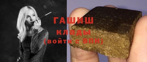 ECSTASY Наволоки