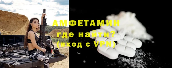 ECSTASY Наволоки
