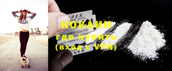 таблы Надым
