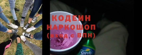 дживик Навашино