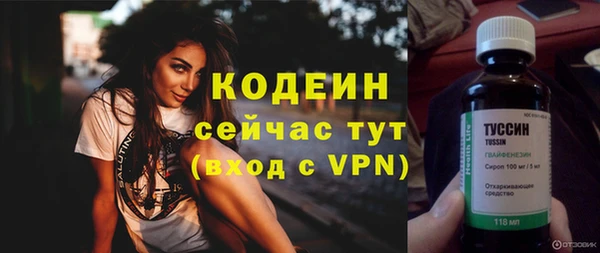 таблы Надым