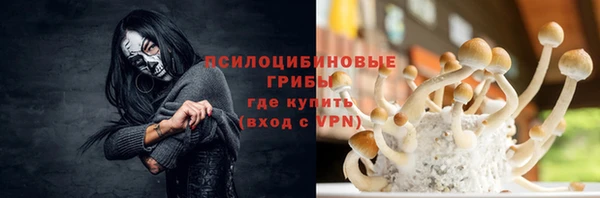 амфетамин Нефтегорск