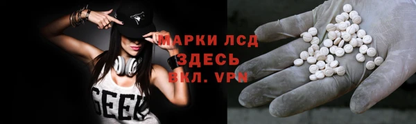 дживик Навашино