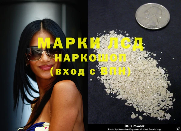 таблы Надым