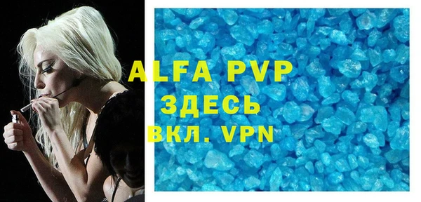 таблы Надым