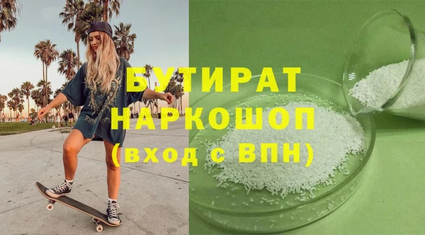 ECSTASY Наволоки