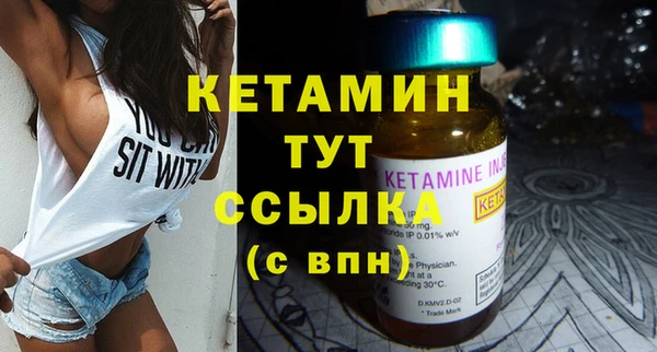 дживик Навашино