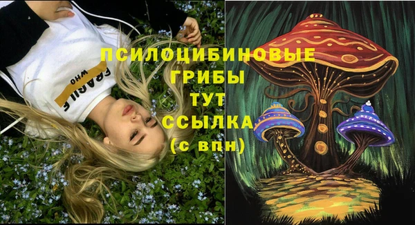 ECSTASY Наволоки