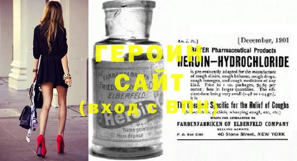 таблы Надым