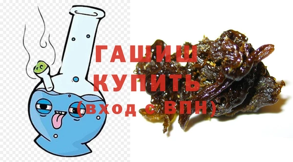 дживик Навашино