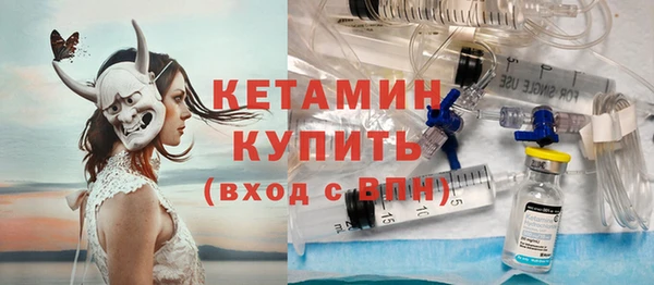 ECSTASY Наволоки