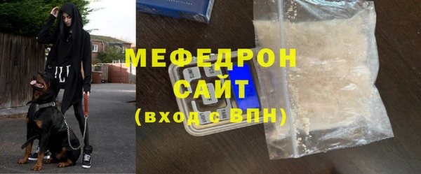 дживик Навашино