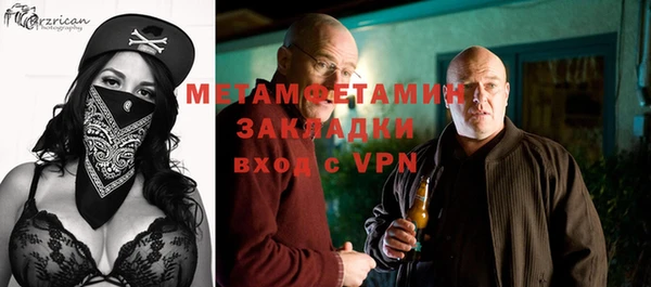 крисы Михайлов