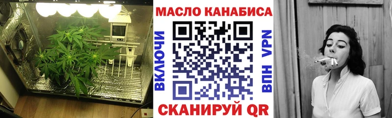 KRAKEN ТОР  Слюдянка  ТГК гашишное масло 