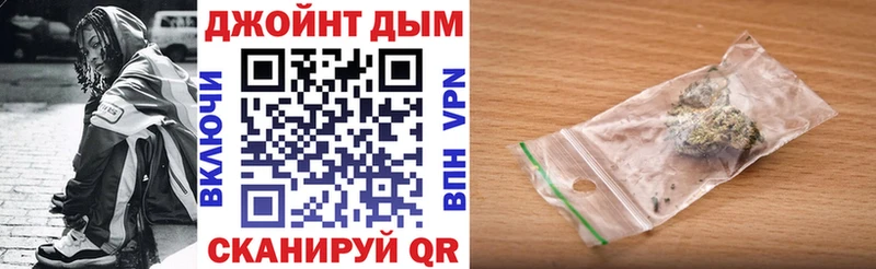 хочу   blacksprut ссылки  Бошки марихуана марихуана  Слюдянка 